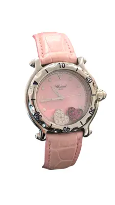 Orologio Chopard Happy Diamond ricondizionato